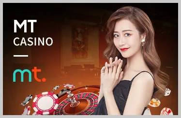 Các chương trình khuyến mãi hấp dẫn tại Arne Win